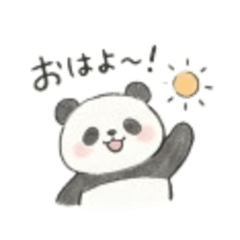 Fluffy & Cute Panda: Daily Short Phrases