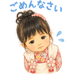 Kimono-chan's Daily Life