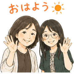 The Urata Family: Mom and Daughter
