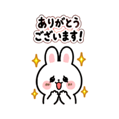 Everyday Emotional Polite Bunny