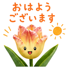 Gentle Tulip Polite Stickers