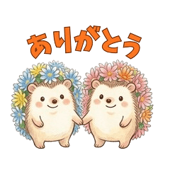 HANANEZUMI
