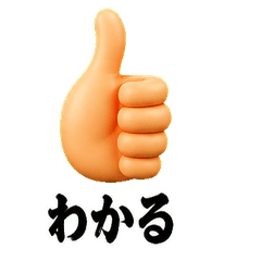 Greetings_isn2