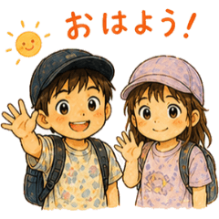 m/m mychildren familly