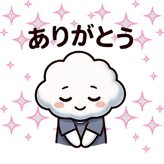 Floof Cloud