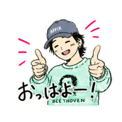 Y-kun Chill Work & Commute Stickers
