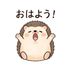 Hedgehog Daily Life stamp