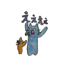 Hanakos St