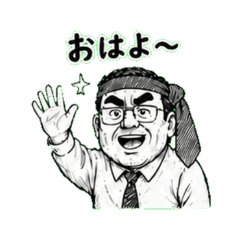 ENKAI Bucho - Daily Chat Stickers