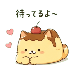 Sweet & Bouncy: Life with Pudding Cat