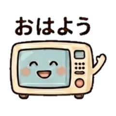 microwave oven1