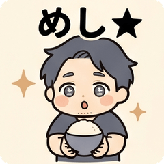 Lazy Husband Chibi Stickers!
