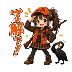 Osanpohunter_20260426210638
