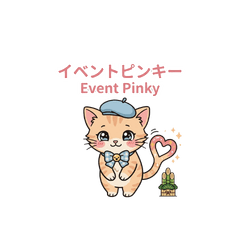 Pinky Vol.9  Event Stickers