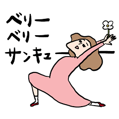 Mona Lisako Emotional Stickers