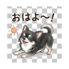 tari - Daily Chat Stickers