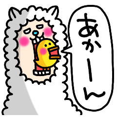 ra!m's Kansai dialect