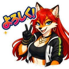 Tsubaki the Fox Gal