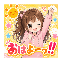 Morning Girls Sticker Pack (16)