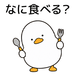 Chill Duck Tasty Daily Life JP
