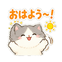 Mofu Biyori Fluffy Cat Stickers