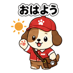 Bubble Wanko 03
