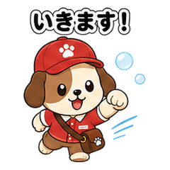 Bubble Wanko 08
