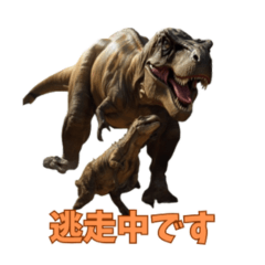 Cool Tyrannosaurus Stickers T-Rex