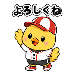 Baseball Piyo 04