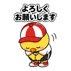 Baseball Piyo 03