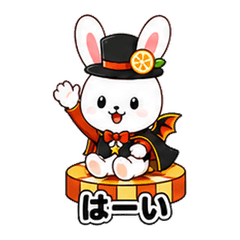Gambling Rabbit 08