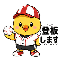 Baseball Piyo 09