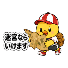 Baseball Piyo 06