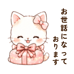 Cute Cat & Sweets Business Stickers