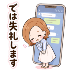 otokawa1
