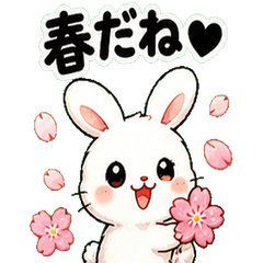 Kenny Spring Rabbit Stickers