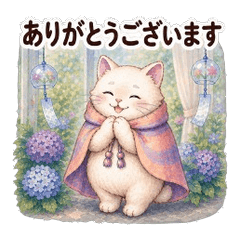Meikyu Nyanko Summer