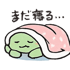 Lazy Dino Daily Life