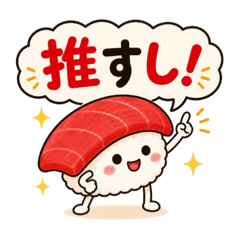 Yuru Kawaii Food & Pun Stickers