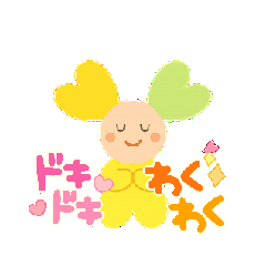 Shinkitaiwa_20260503112835