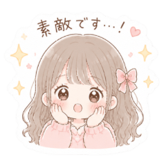 girl honorific language