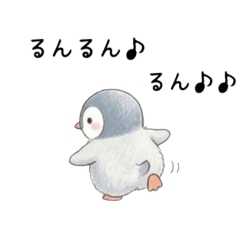 Cute Penguin LINE Stickers1