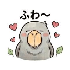 Chill Shoebill's Fluffy Daily Life