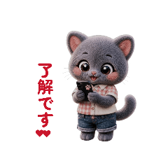 Cute Kuro-chan Daily Stickers