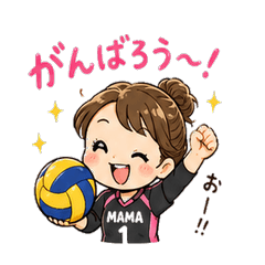mama volleyball