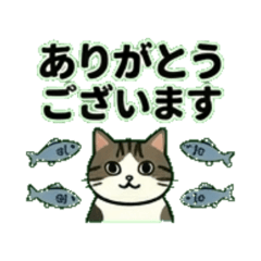 Mi-chan - Daily Chat Stickers