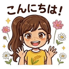 KeiOgi sticker Inaho-chan