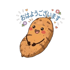 Cute IMO Sticker