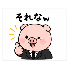 Funny Pig Senpai - Meme Stickers