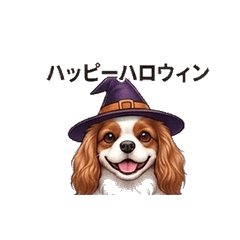 Puni's Halloween Sticker Pack